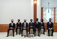 [포토] 청와대 임명장 기다리는 BTS