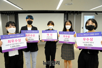 [포토] 서울빛초롱축제, 공모전 당선작 시상식