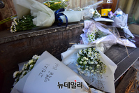 [포토] 벼랑 끝 자영업자들...또 극단적 선택