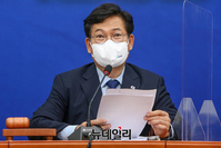 [포토] 발언하는 송영길 더불어민주당 대표