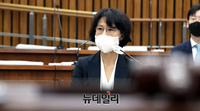 [포토] 답변하는 오경미 대법관 후보자