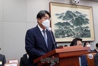 [포토] 발언하는 이춘석 국회사무총장