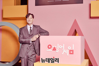 [포토] 박해수 "상금 456억 주인공은 누구일까요?"