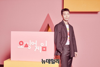 [포토] '오징어 게임' 도전하는 위하준
