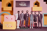 [포토] 넷플릭스 시리즈 '오징어 게임' 17일 공개