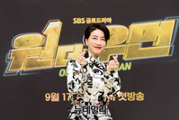 [포토] 진서연 "내가 바로 원 더 우먼"