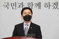 [포토] 긴급현안 보고 하는 김기현 국민의힘 원내대표