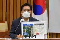 [포토] 발언하는 송석준 대장동 게이트 진상조사TF 위원