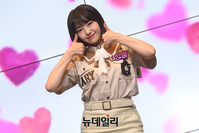 [포토] 신인 걸그룹 '마니또' 아리 "다이어트 하느라 힘들었죠"