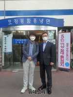 [포토] 오찬 회동 갖는 이준석-최재형