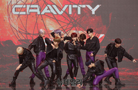 [포토] 제12회 INK콘서트, 크래비티 무대