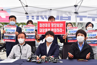 [포토] 성남 대장동 원주민들과 간담회 갖는 이준석 대표