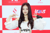 [포토] 핫이슈 다나 "우리 무대 기대해도 좋아요"