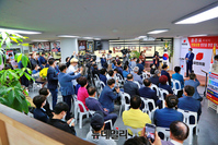 [포토] 국민의힘 경북 선대위 임명장 수여식 참석한 홍준표