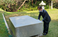 [포토] 가인 김병로 초대 대법원장 묘역 찾은 최재형