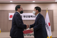 [포토] 국민의힘 부산시당 찾은 윤석열 후보