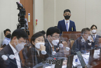 [포토] 국회 불려나온 김범수 카카오 의장