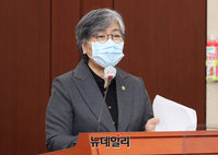 [포토] 업무보고 하는 정은경 질병관리청장