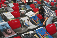 [포토] 개막 앞둔 '2021부산국제영화제'