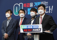 [포토] 발언하는 유승민 국민의힘 대선 경선 예비후보