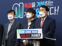 [포토] 대장동 게이트 특검 촉구 기자회견 참석한 안상수