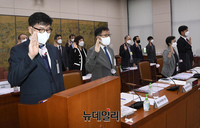 [포토] 선서하는 민병찬 국립중앙박물관장