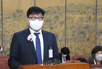 [포토] 업무보고 하는 민병찬 국립중앙박물관장