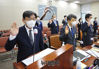 [포토] 국회 출석한 엄재식 원자력안전위원회 위원장