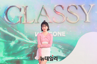 [포토] 첫 솔로앨범 '글래시'로 데뷔한 조유리