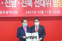 [포토] 광주시당 찾은 홍준표 예비후보