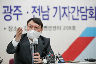 [포토] 광주·전남 기자단담회 갖는 윤석열 예비후보