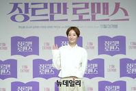 [포토] 배우 아닌 감독으로 돌아온 조은지