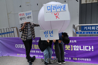 [포토] 전국학생행진, 이재명 민주당 대선 후보 비판 기자회견