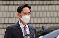 [포토] 프로포폴 투약 혐의 공판 출석하는 이재용 부회장