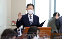 [포토] 국정감사 출석한 박남춘 인천시장