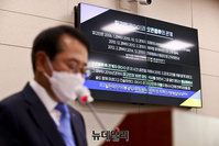 [포토] 국정감사 출석한 박형덕 한국서부발전 사장