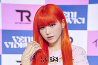 [포토] 트라이비 현빈 "퍼포먼스 기대하셔도 좋아요"