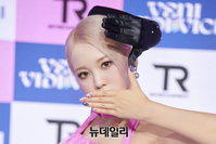 [포토] 지아 "'트라이비' 많이 사랑해주세요"