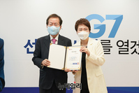 [포토] 홍준표 캠프, 이언주 전 의원 공동선대위원장으로 위촉