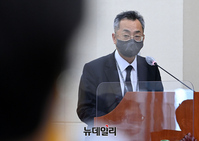 [포토] 국감출석한 류연기 영산강유역환경청 청장