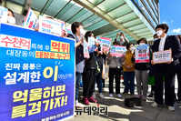 [포토] 성남주민들과 대화나누는 김은혜 의원