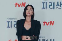 [포토] 전지현 "용암보다 뜨거운 '지리산' 많이 사랑해주세요"