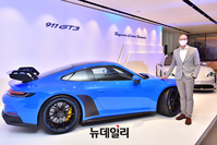 [포토] '신형 911 GT3' 선보이는 홀가 게어만 포르쉐코리아 대표