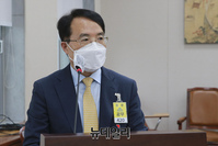 [포토] 업무보고 하는 박종태 인천대학교 총장