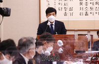 [포토] 업무보고 하는 이성윤 서울고검장