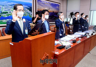 [포토] 증인선서 하는 손태락 한국부동산원 원장