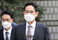 [포토] 법원 출석한 이재용 삼성전자 부회장