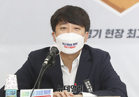 [포토] 모두발언 하는 이준석 국민의힘 대표