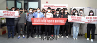 [포토] 대구지역 총학생회장 출신 40명 홍준표 지지 선언