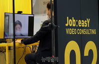 [포토] 2021 대한민국 일자리 엑스포, 양재aT센터서 16일까지 개최